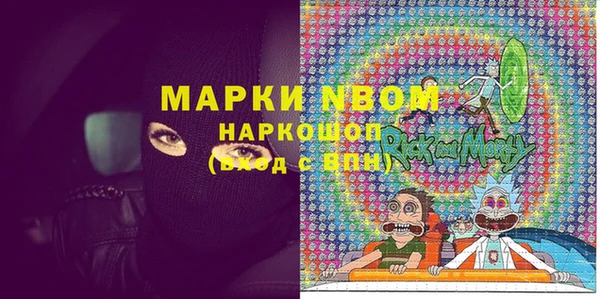 скорость Нея