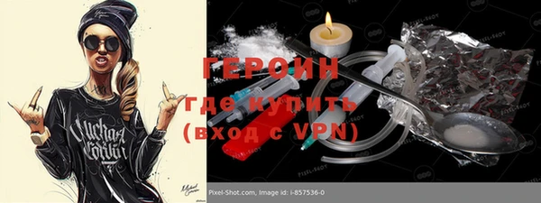 скорость Нея