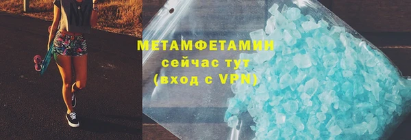 скорость Нея