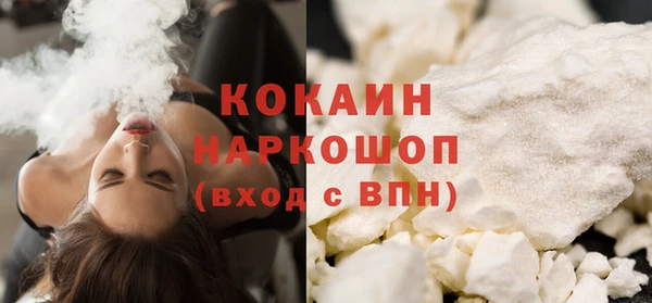 скорость Нея