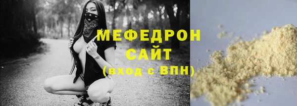 скорость Нея