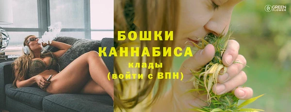 скорость Нея