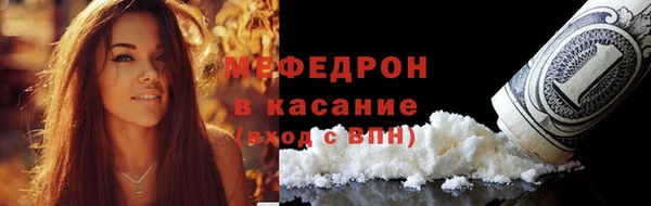 скорость Нея