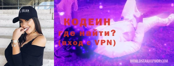 скорость Нея