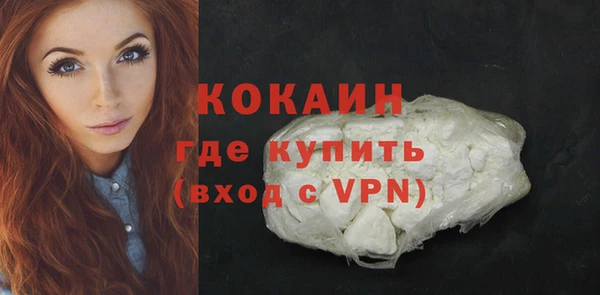 скорость Нея