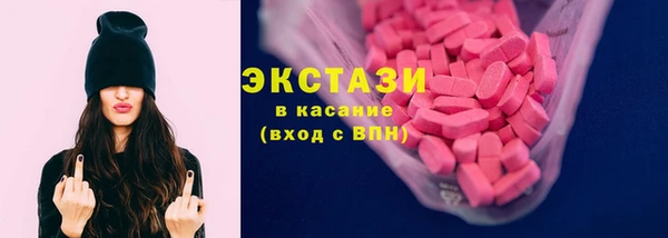скорость Нея