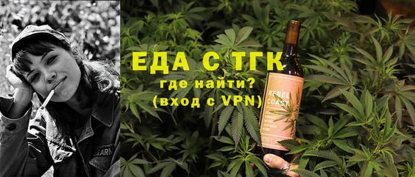 скорость Нея