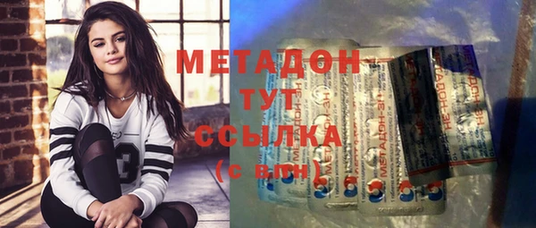 скорость Нея