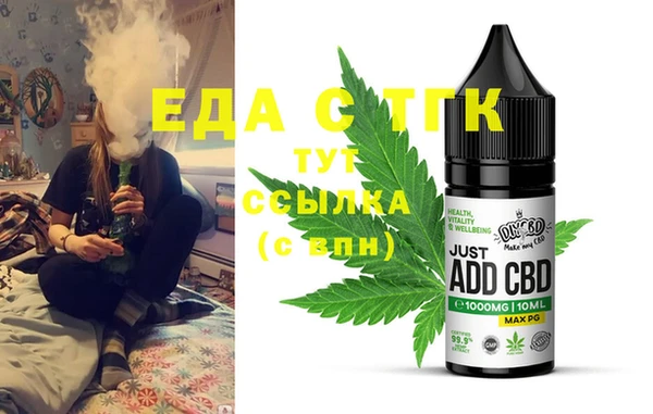 скорость Нея