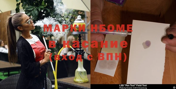 скорость Нея