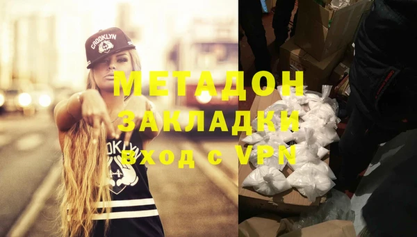 скорость Нея