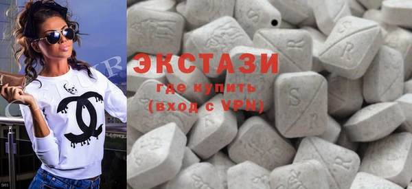 скорость Нея