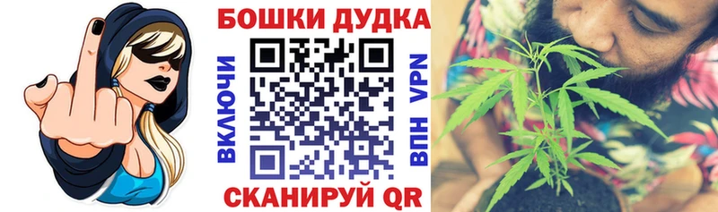 где продают   Мостовской  Канабис сатива 